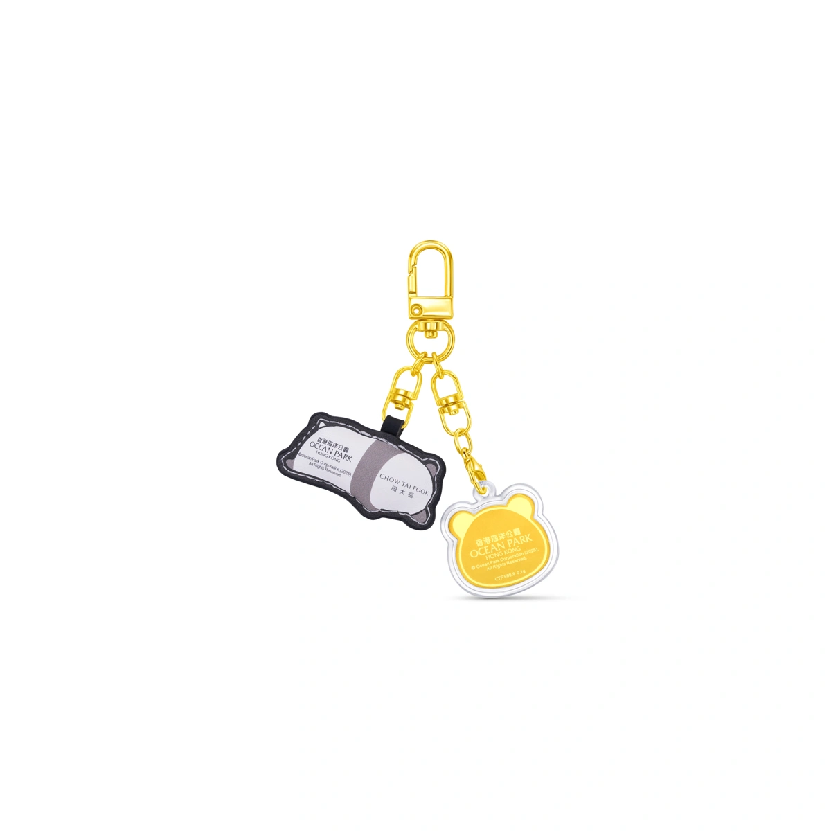 Mochi Brother 999.9 Gold Coin with Panda Key Chain