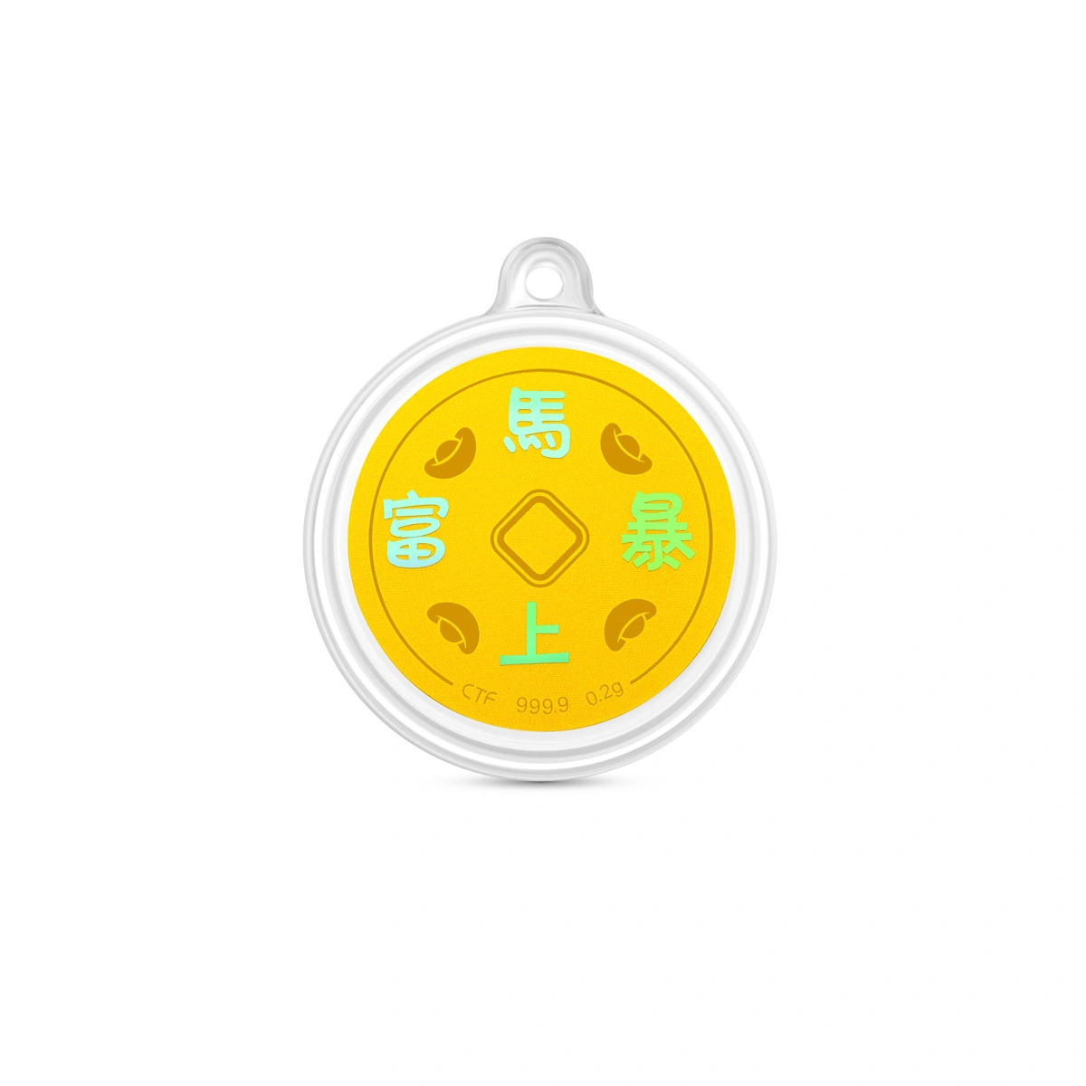 999.9 Gold coin