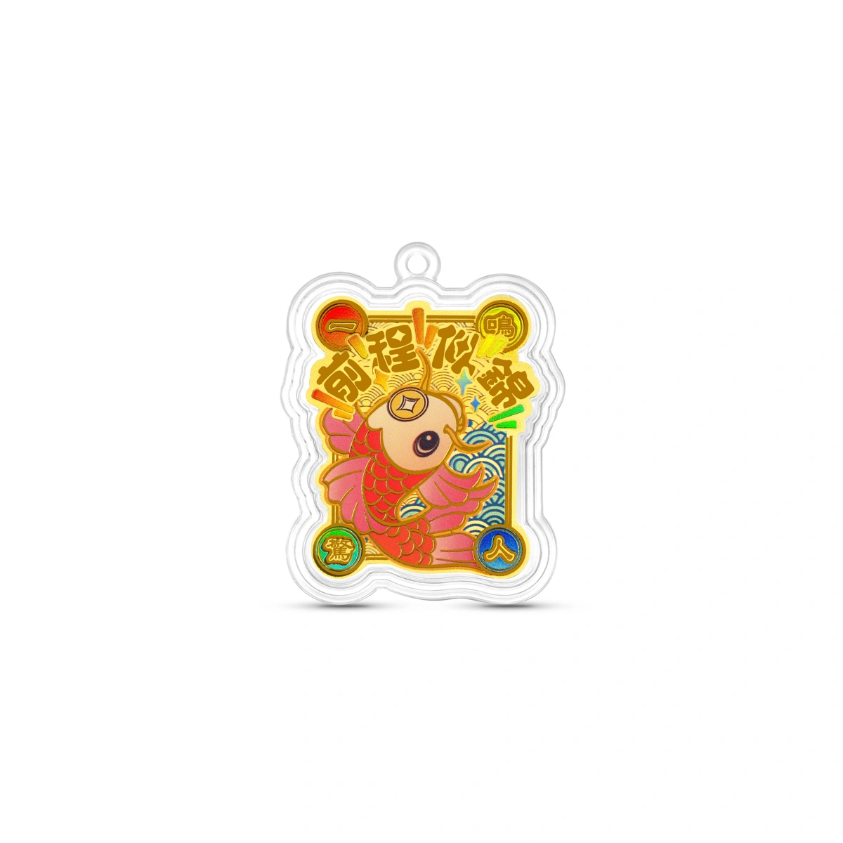 999.9 Gold coin