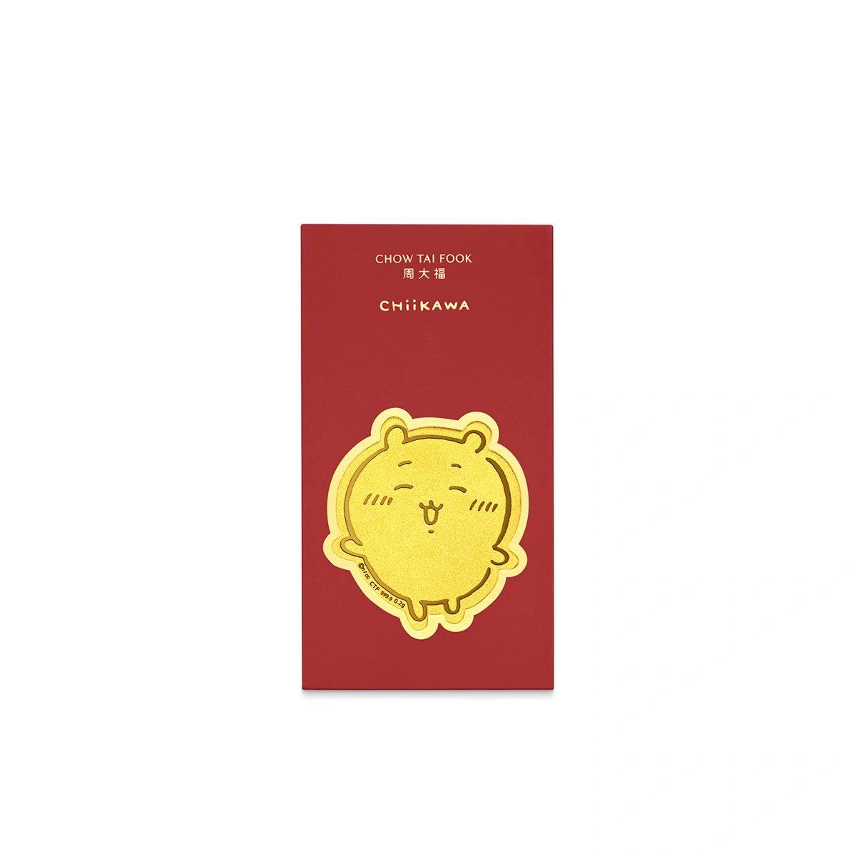Chiikawa 999.9 Gold coin