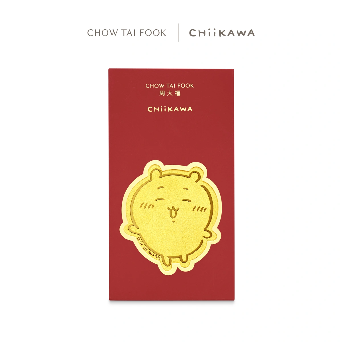 Chiikawa 999.9 Gold coin