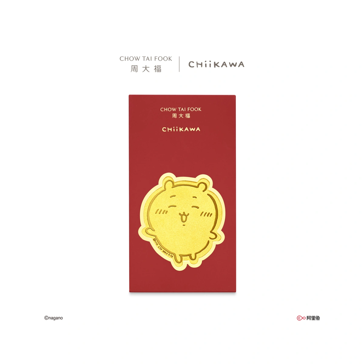 小白999.9黃金工藝精品金章