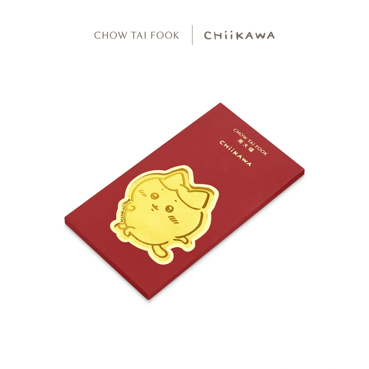999.9 Gold coin