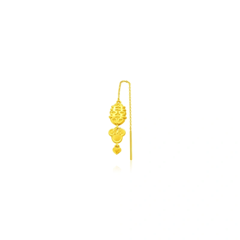 Disney 999 Gold earring (Single)