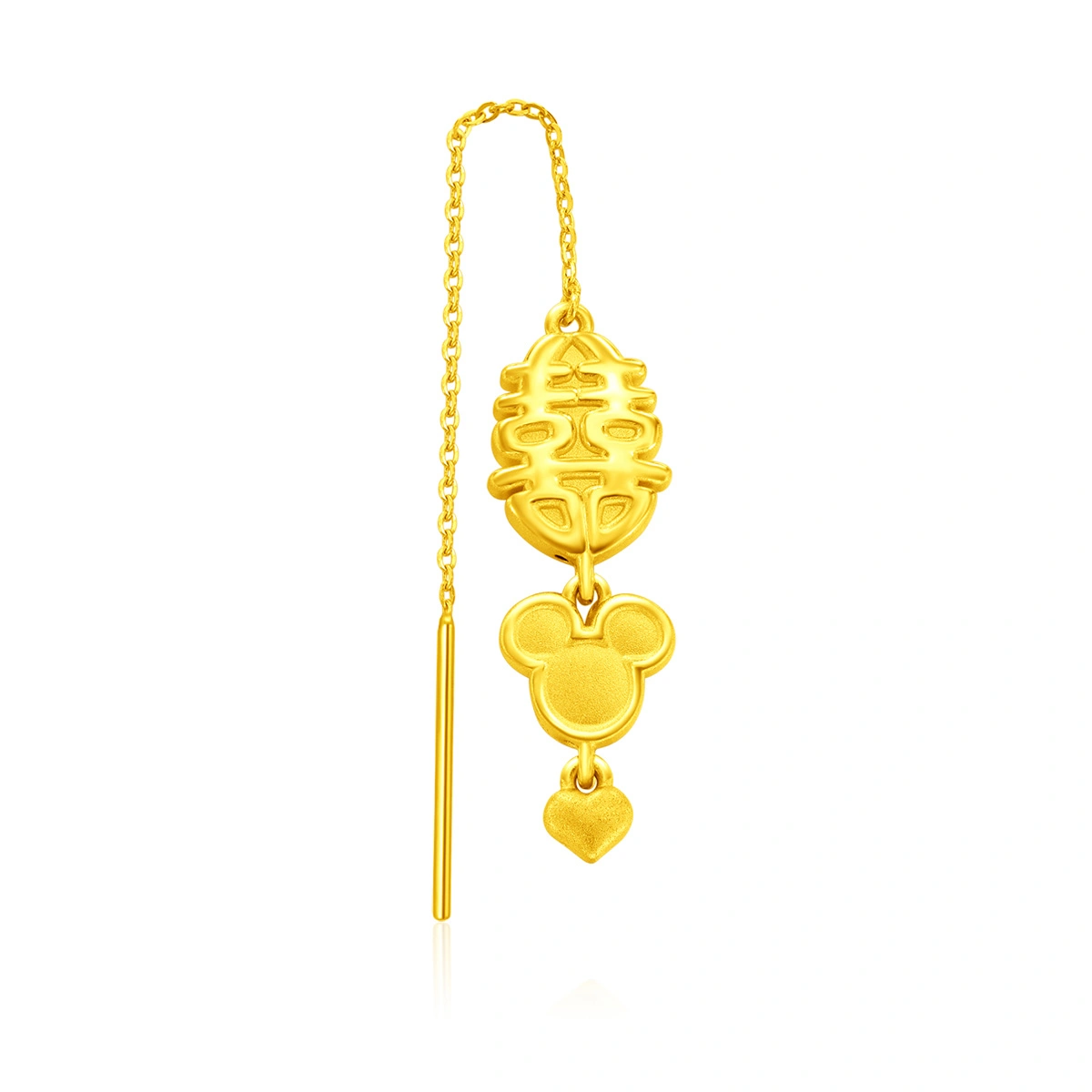 Disney 999 Gold earring (Single)