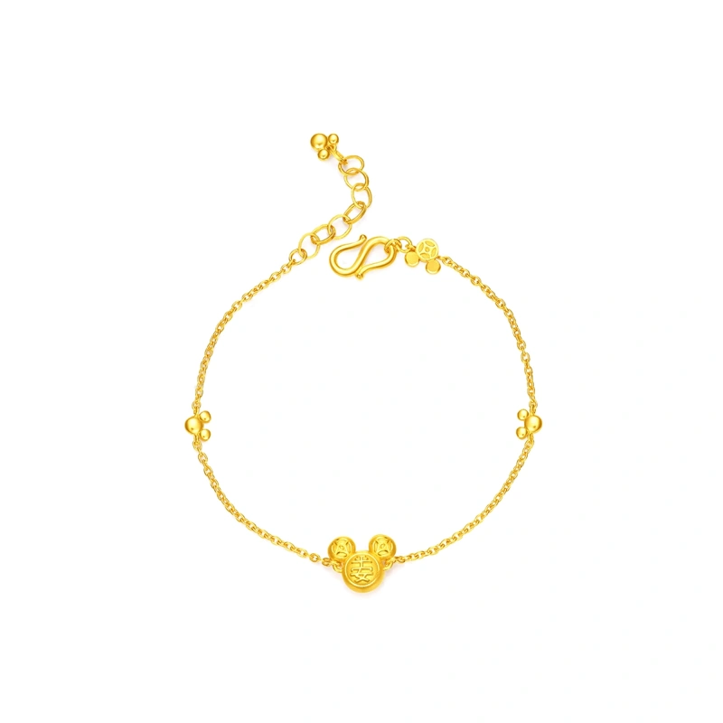 Mickey Mouse 999 Gold bracelet