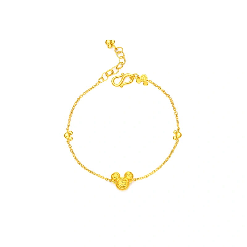 Mickey Mouse 999 Gold bracelet