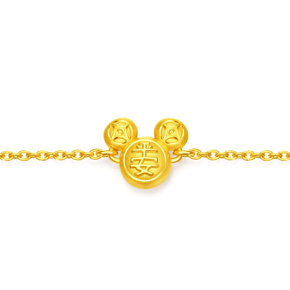 Mickey Mouse 999 Gold bracelet