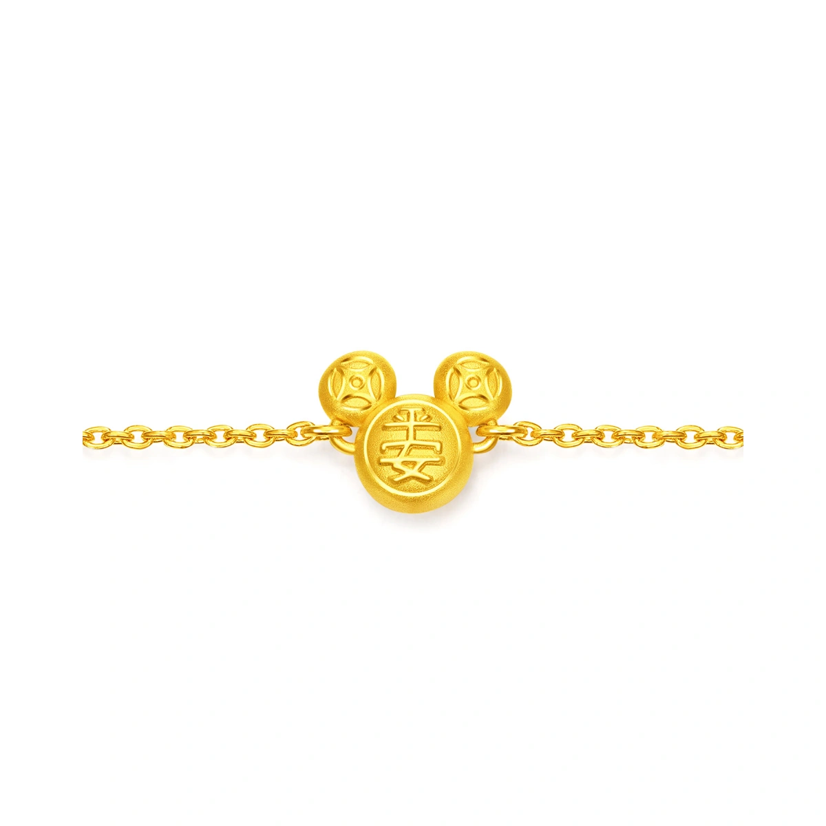 Mickey Mouse 999 Gold bracelet