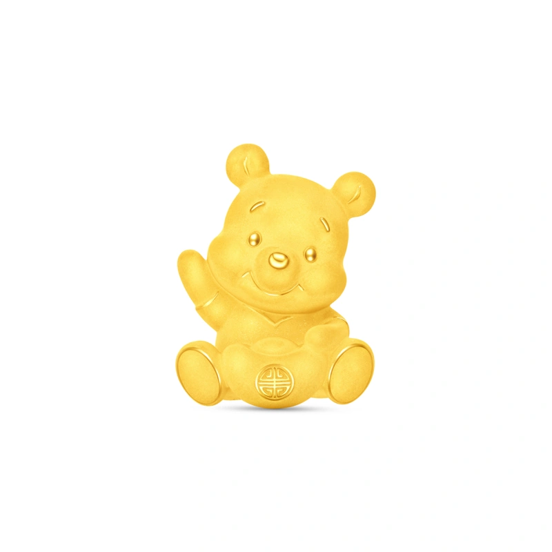 小熊維尼999.9黃金工藝精品擺件