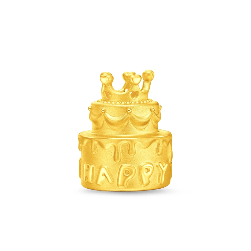 999 Pure Gold Birthday Cake Ornament