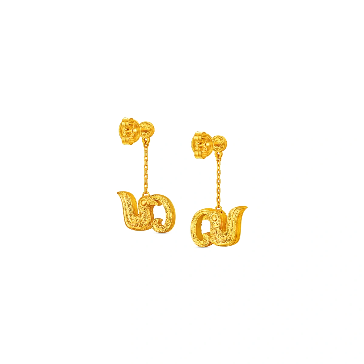 999 Gold Diamond earrings