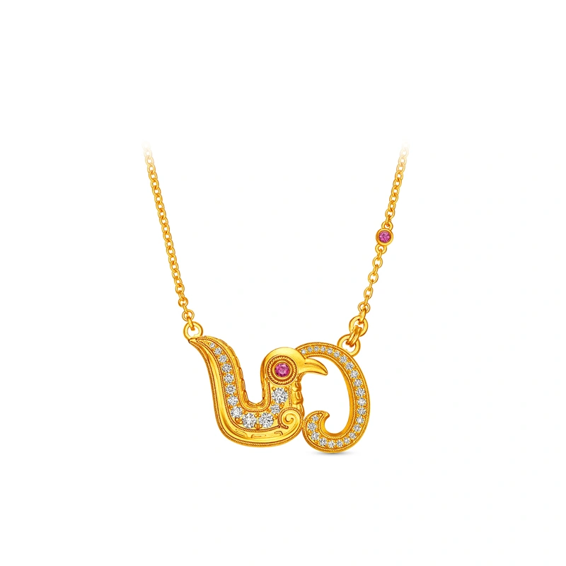 999 Gold Diamond necklace