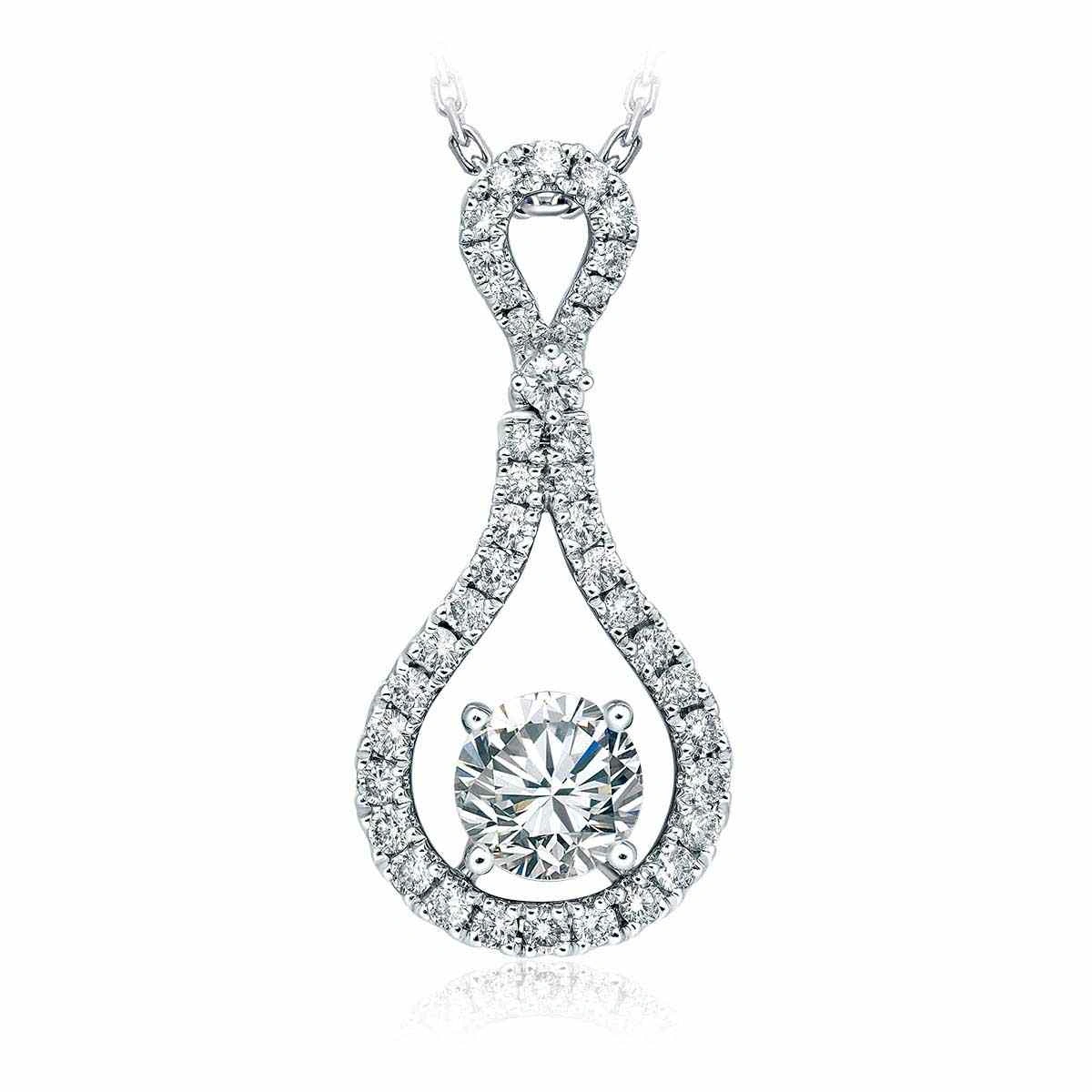 18K/750 White Gold diamond pendant