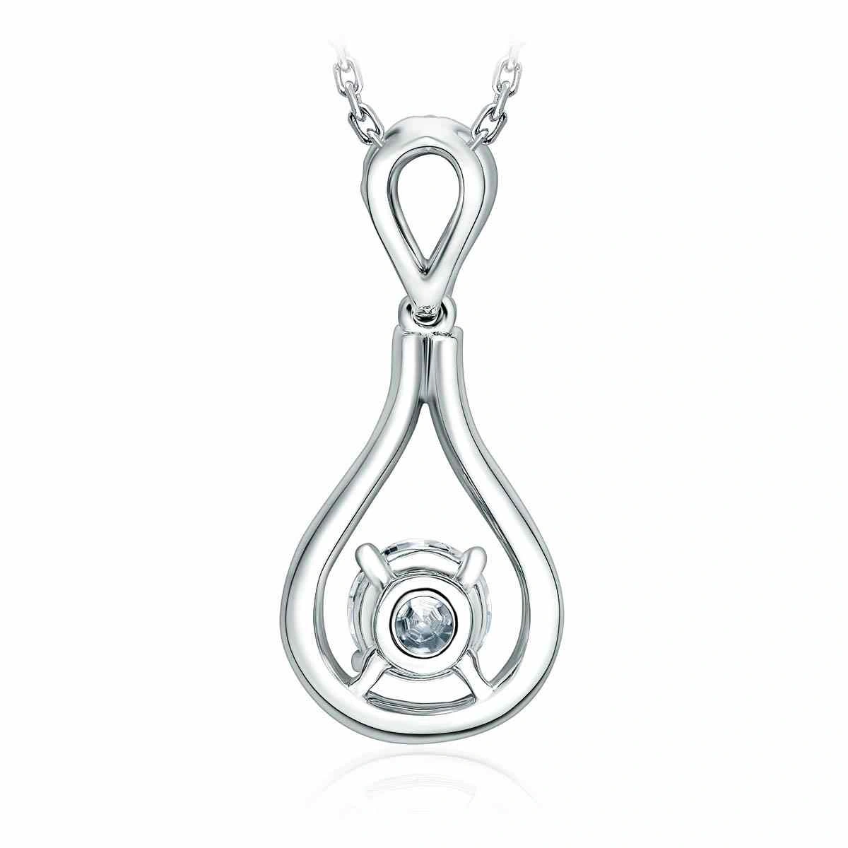 18K/750 White Gold diamond pendant