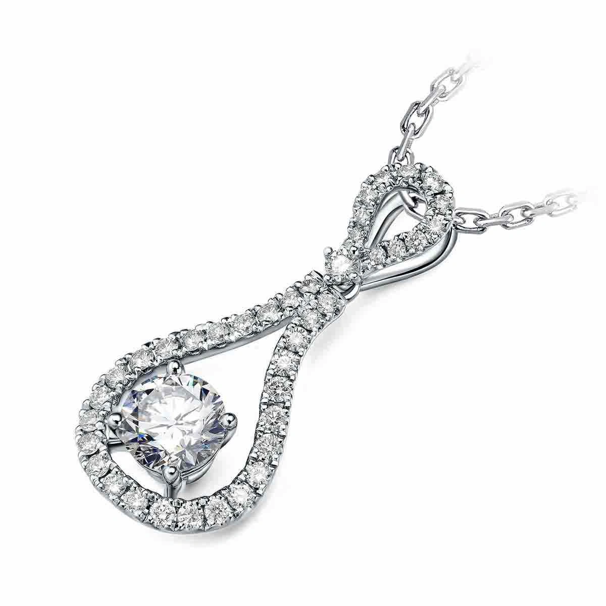 18K/750 White Gold diamond pendant