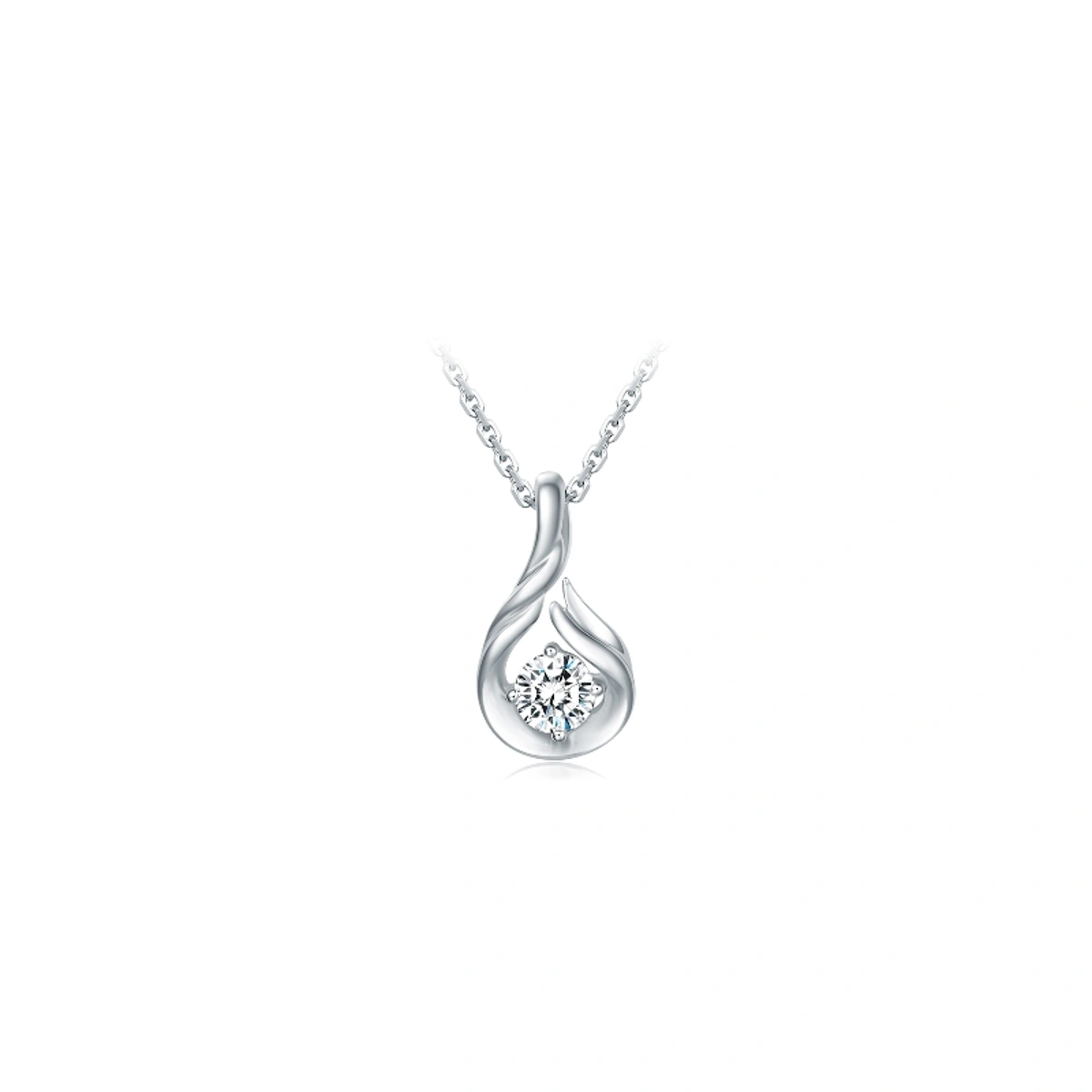 18K/750 White Gold diamond pendant