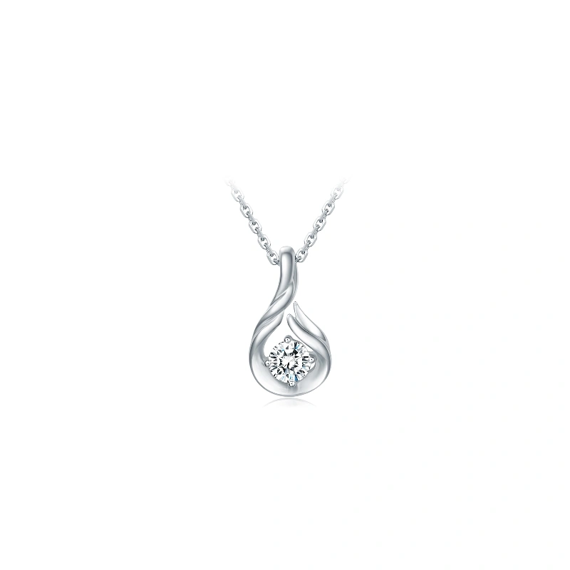 18K/750 White Gold diamond pendant