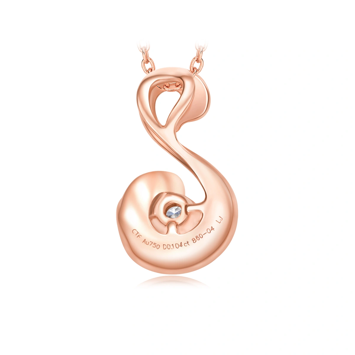 18K/750玫瑰色黃金鑲天然鑽石吊墜