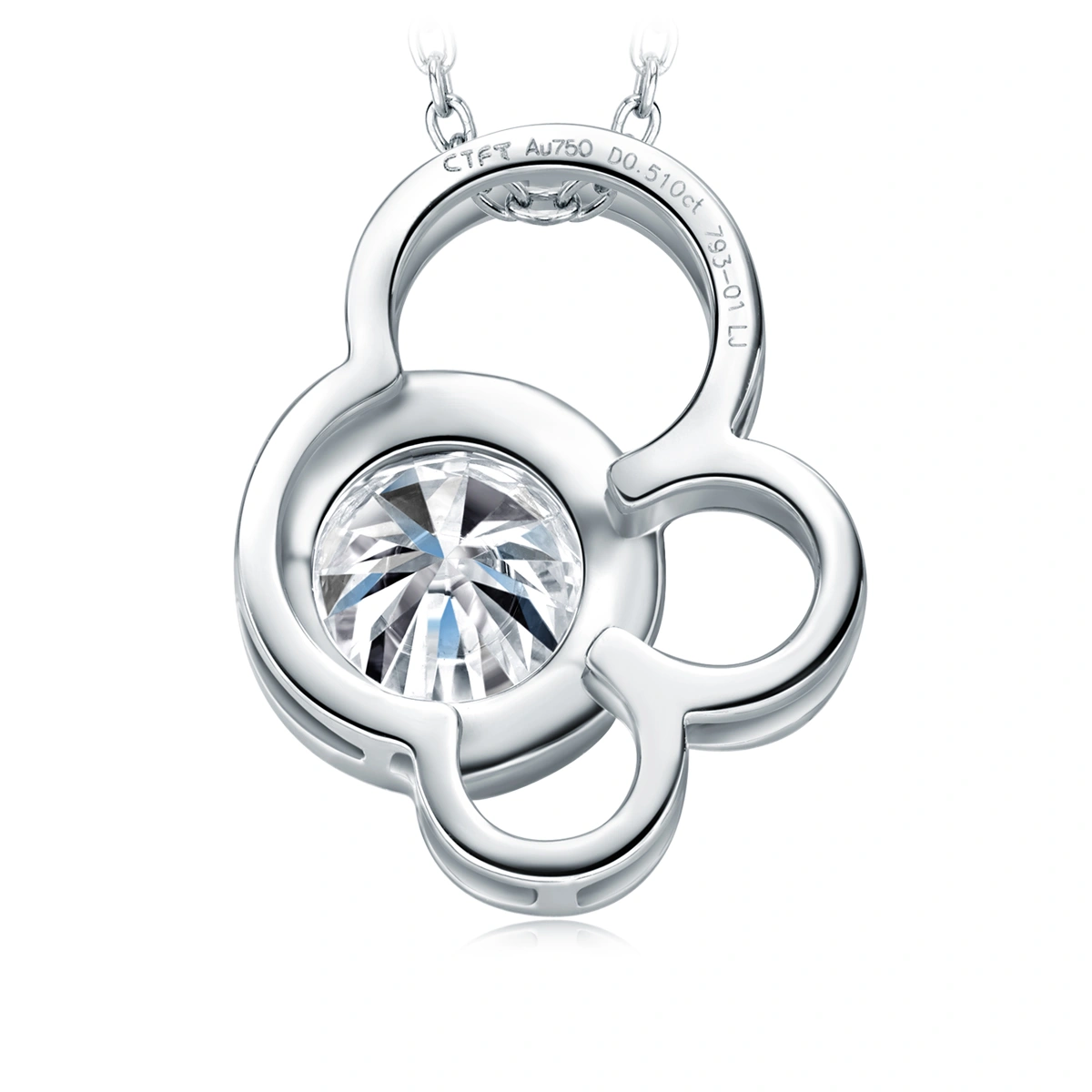 18K/750 White Gold diamond pendant