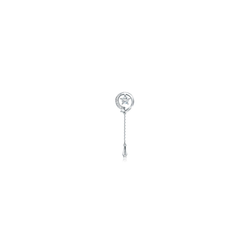 18K/750 White Gold diamond pendant