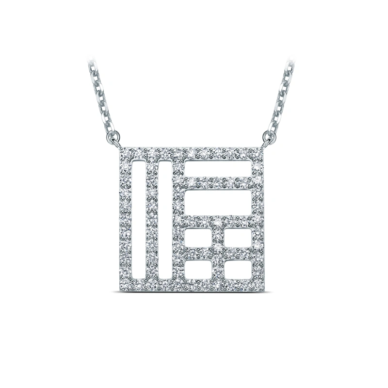 18K/750 White Gold diamond necklace