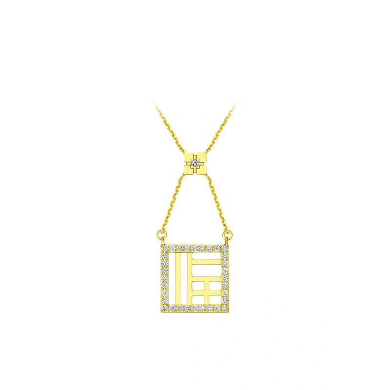 18K/750 Yellow Gold diamond necklace