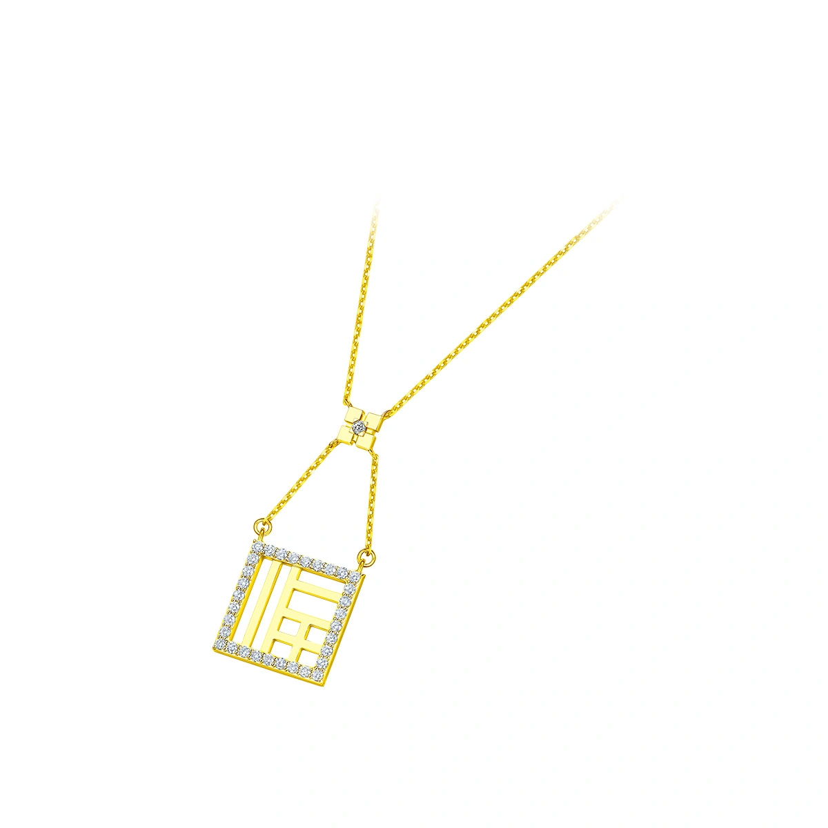 18K/750 Yellow Gold diamond necklace