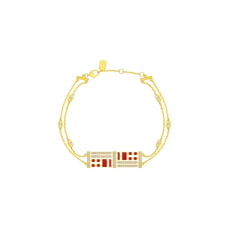 18K/750 Yellow Gold diamond bracelet