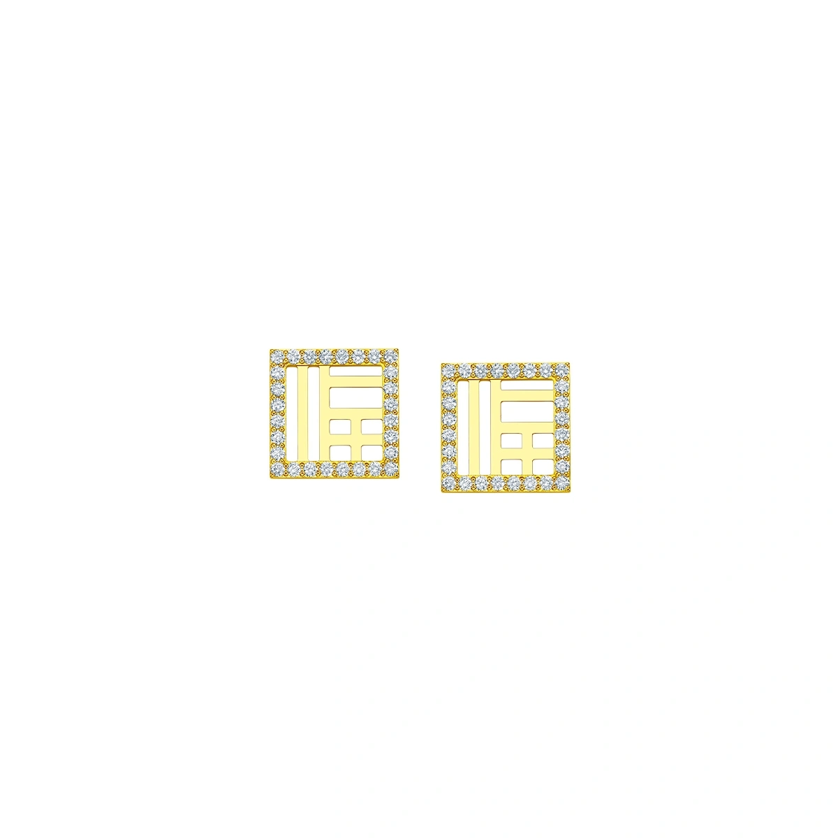 18K/750 Yellow Gold diamond earrings
