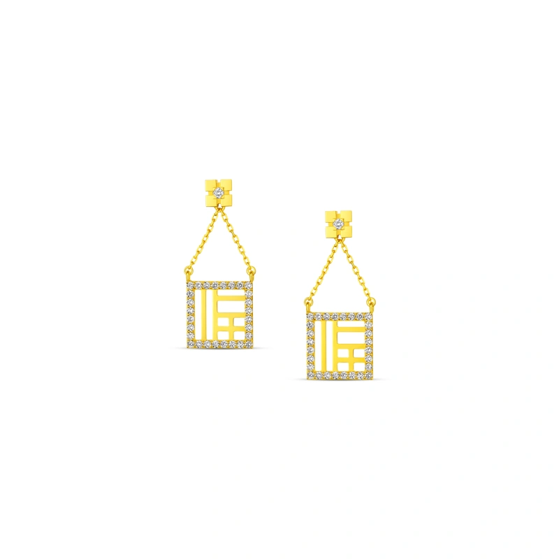 18K/750 Yellow Gold diamond earrings