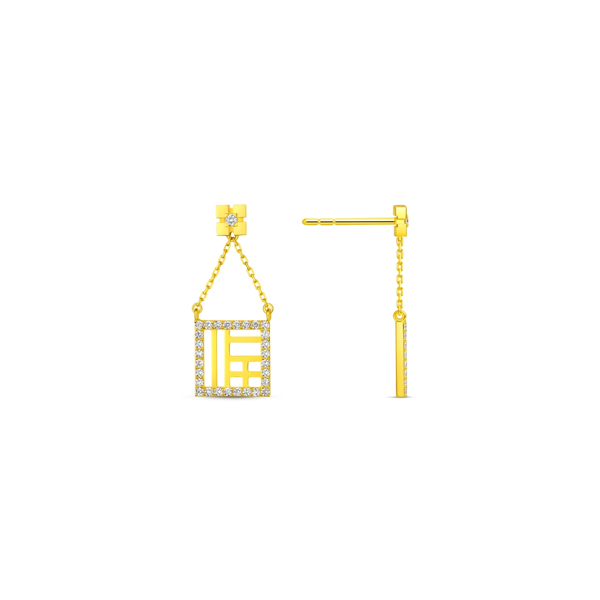 18K/750 Yellow Gold diamond earrings